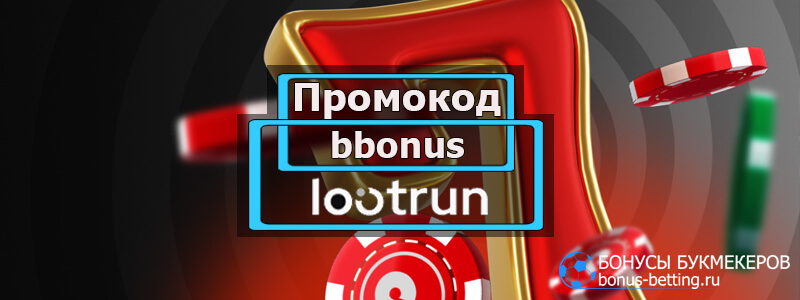 LootRUn Зеркало — ваш надежный портал для доступа к играм LootRUn Зеркало — ваш надежный портал для доступа к играм